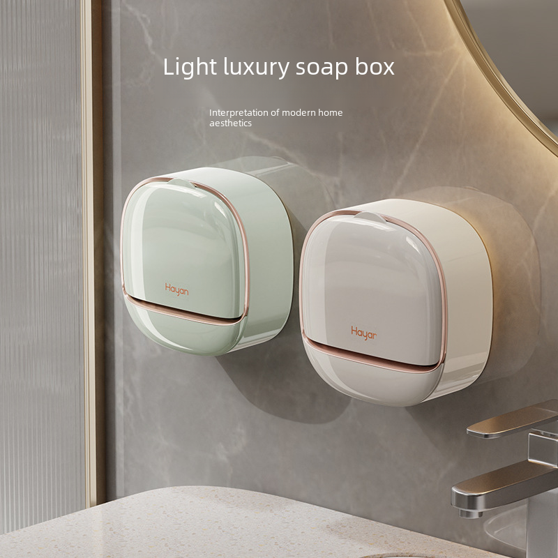 Wall-Mounted Soap Dish with Drainage and Cover